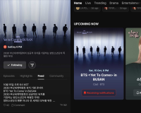 naver now bts concert